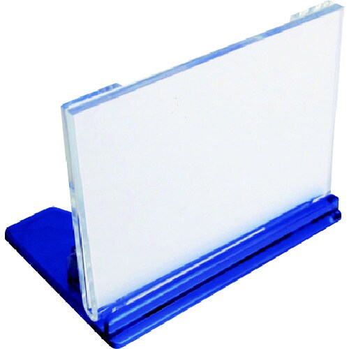 U型カード立 小 青 M17329