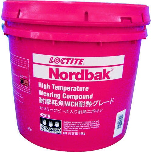 ノードバック 耐磨耗剤 WCH 10kg