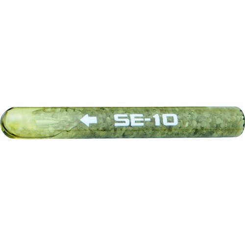 レジンA SEタイプ(密封カプセル式) SE−10