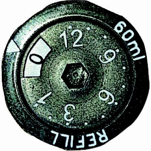 シマルーベ用ガスジェネレーター交換用 ST5006