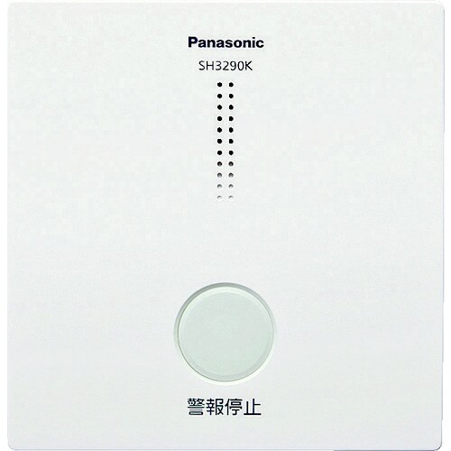煙熱当番ワイヤレス連動型用アダプタ