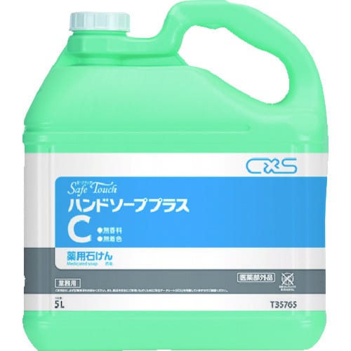 セーフタッチハンドソーププラスC 無香料5L
