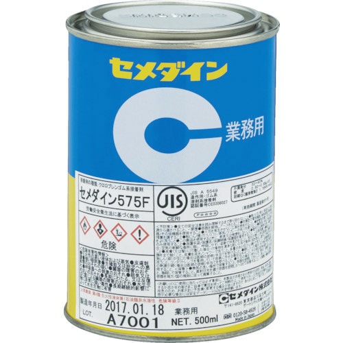 575F 500ml(淡黄色・クロロプレンゴム系)