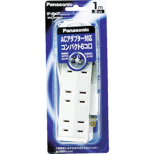 ザ・タップマルチ WHA29363WKP