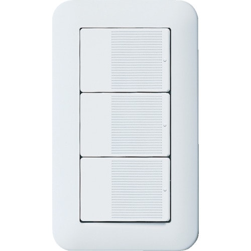 コスモワイド埋込トリプルスイッチB