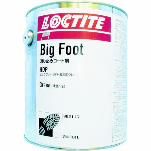 ビッグフット HDP 灰 3.6LT