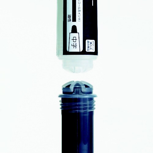WH−51専用インキカートリッジ 黒 24555