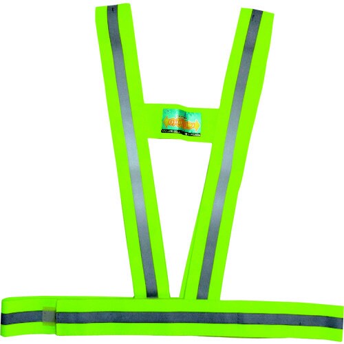 フィットベスト「のびルン」 イエロー