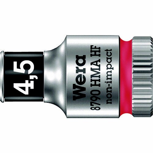 ホールディングファンクションソケット 4.5