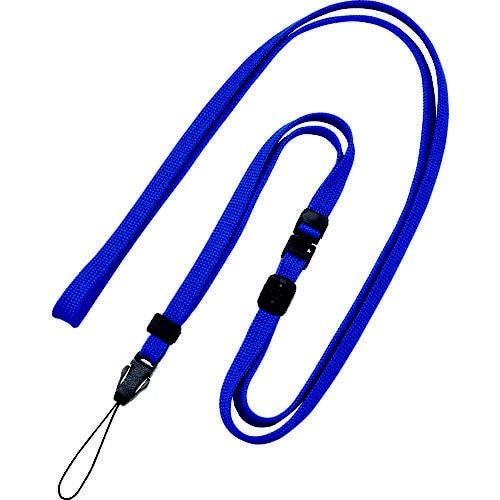 ロングストラップ 160cm 1本 青