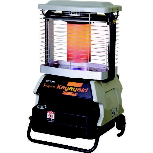 ジェットヒーターkagayaki 全周囲加温