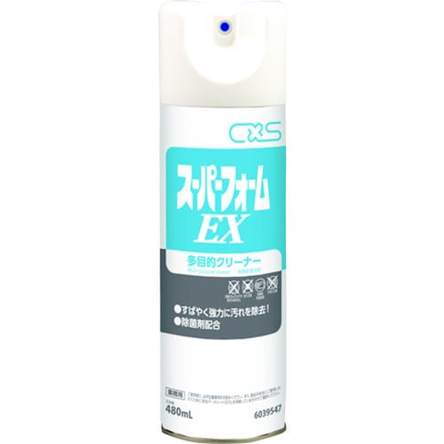 スーパーフォームEX