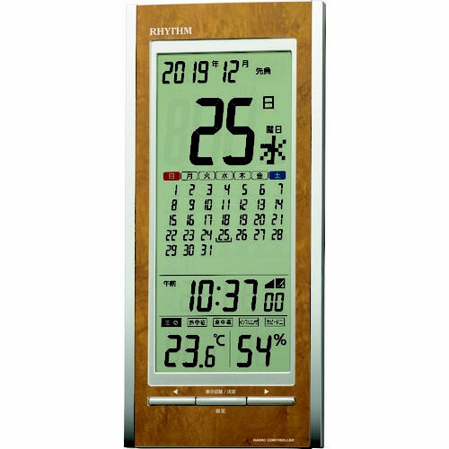 リズム 電波 壁掛け・置き時計 温湿度計付き