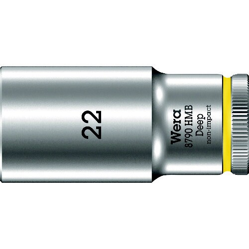 8790 HMB ディープソケット 22.0