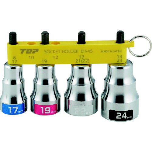 電動ドリル用ショートソケットセット 4点入