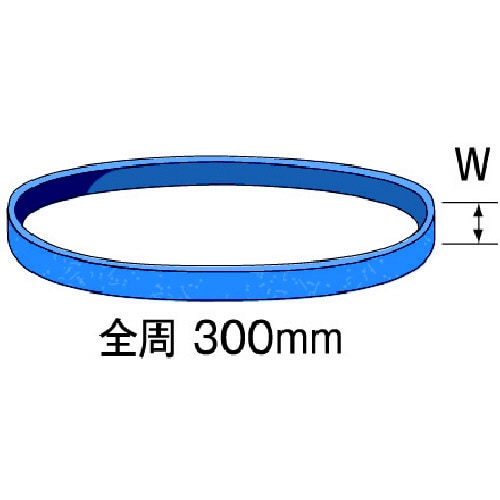 ジルコニアベルト #40 W=6mm