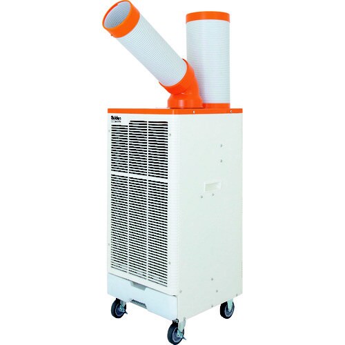 スポットエアコン 1口 首振りなし オレンジ 白