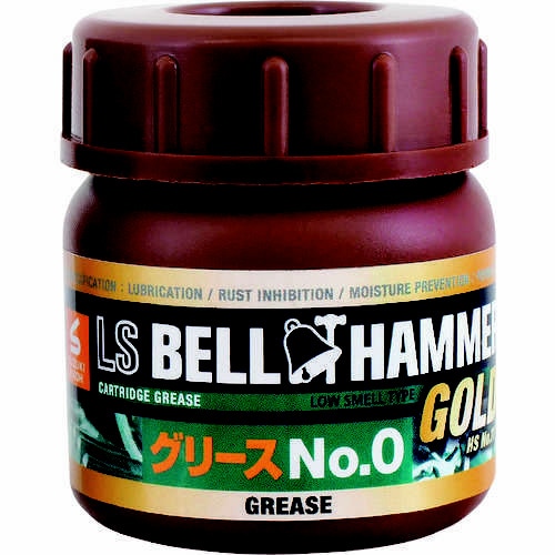 LSベルハンマーゴールド グリースNo.0