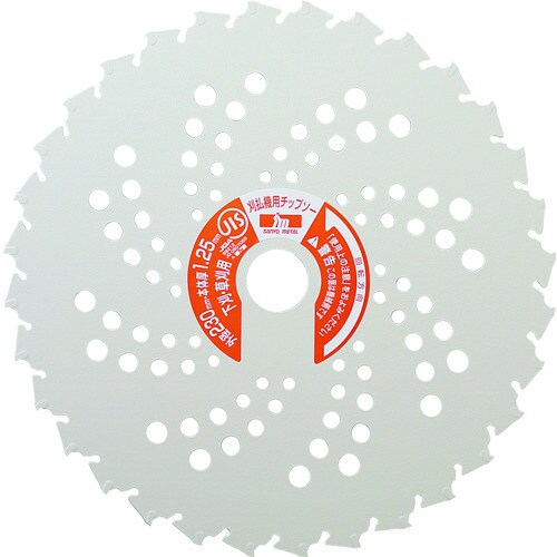 チップソー 3S ホワイト 230X32