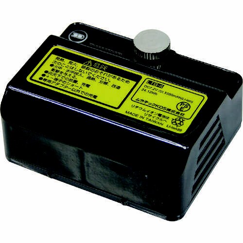 リチウムイオン充電池4