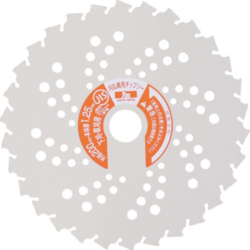 チップソー 3S ホワイト 200X30