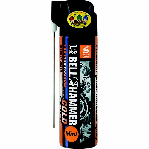 LSベルハンマーゴールド 100ml ミニスプレー