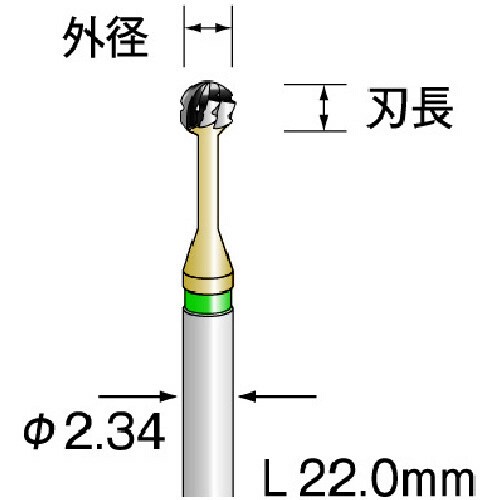 超硬カッター スパイラルカット BC1685