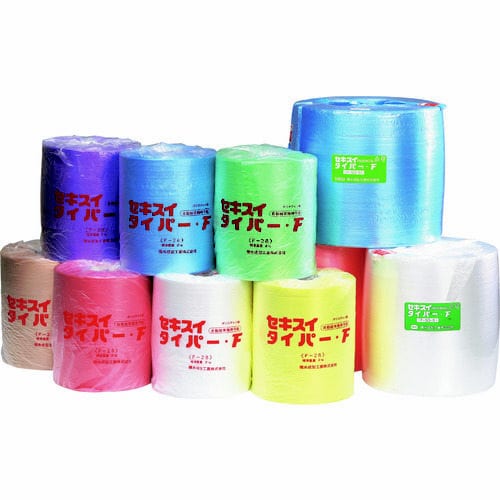 タイパーF F50−2 緑