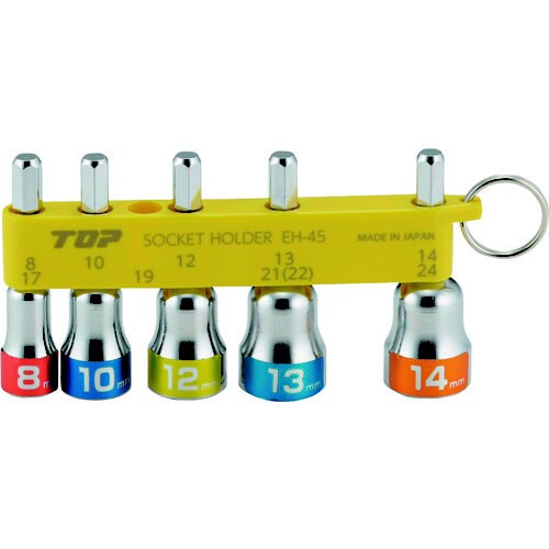 電動ドリル用ショートソケットセット 5点入