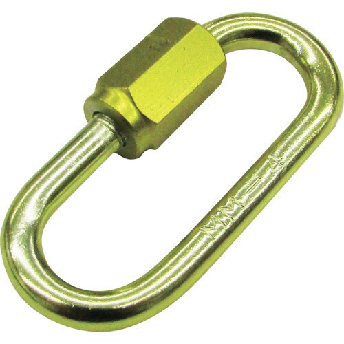 アルミリングキャッチ レモンイエロー B−550