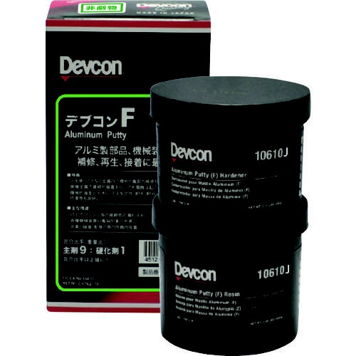 デブコンF450g アルミ向け・パテ状