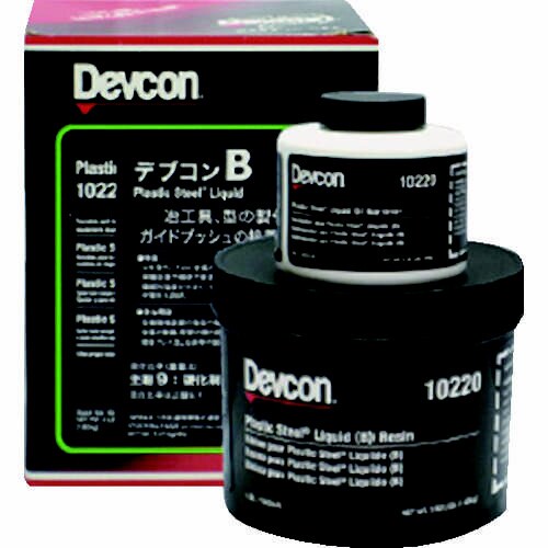 デブコンB 4lb 1.8kg 鉄分・液状タイプ