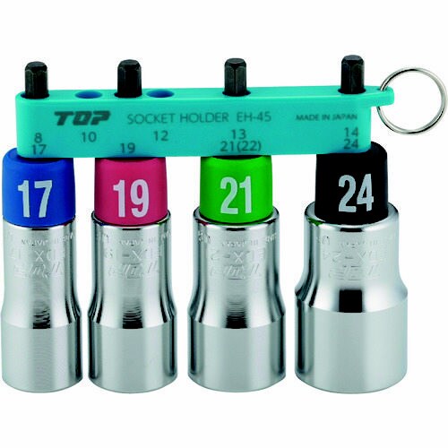 電動ドリル用アルファソケトセット 4点入