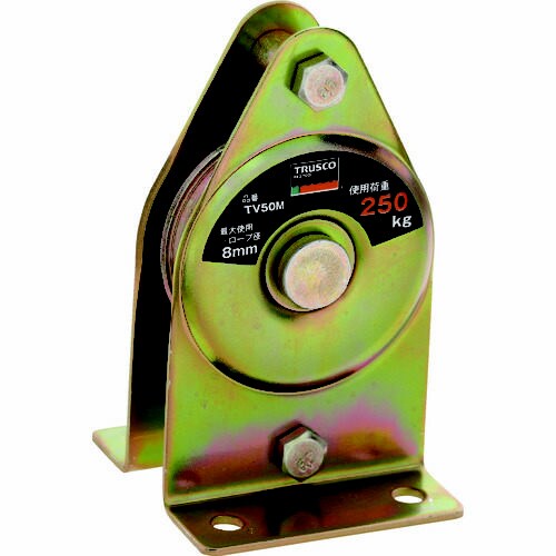 固定滑車たて型一車