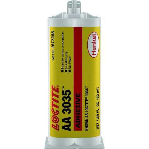 ポリオレフィンボンダー ロックタイトAA3035
