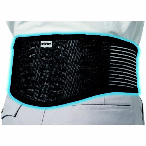 今日も頑張れる俺のサポーター 腰用 S