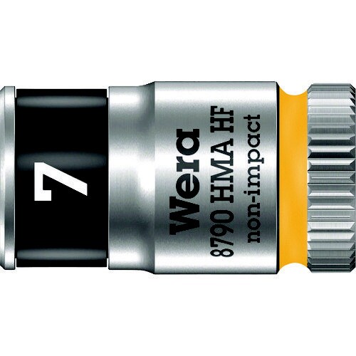 ホールディングファンクションソケット 7.0