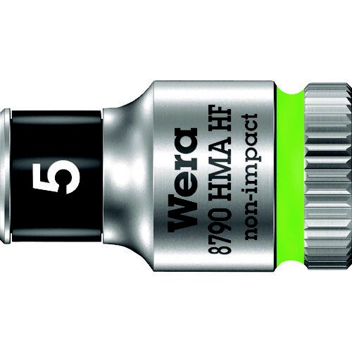 ホールディングファンクションソケット 5.0