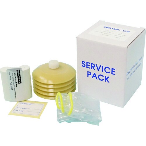 M125ccサービスパック 一般用グリス