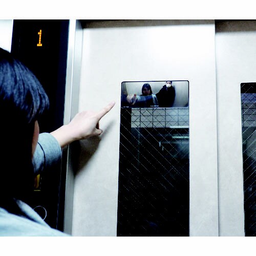 FFミラーBC 196×80