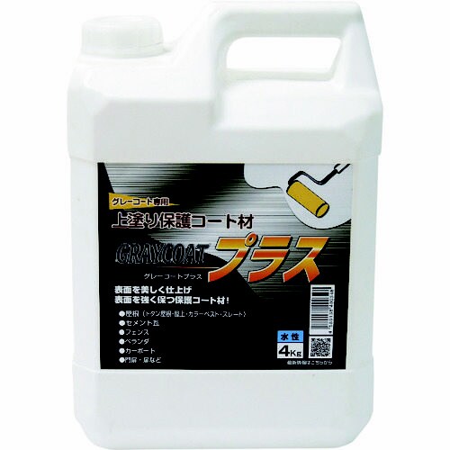 グレーコートプラス 上塗り保護コート材 4Kg