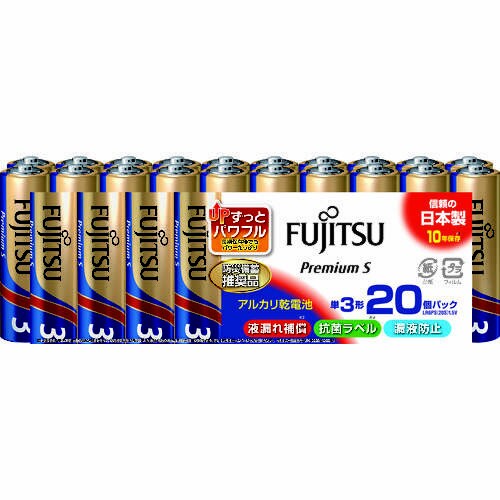 アルカリ乾電池単3 PremiumS (20本入)