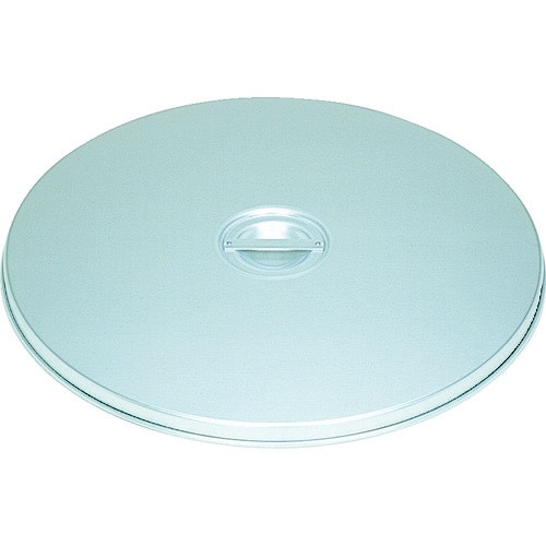 アルミ たらい 蓋 54CM