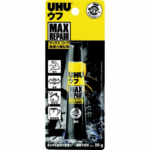 超強力修理用接着剤 マックスリペア 20G