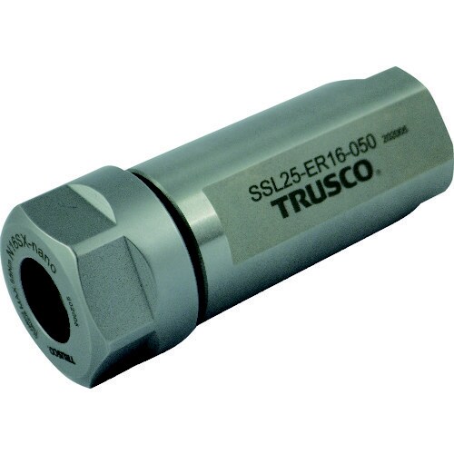 ERショートノーズコレットホルダSSL型 全長50