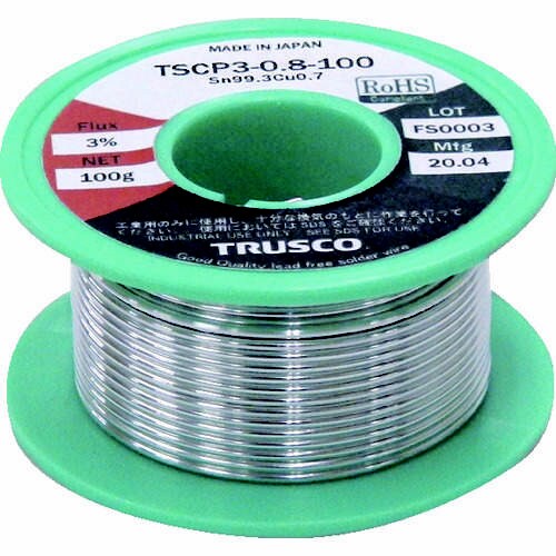 低コスト鉛フリーやに入りはんだ 100G0.8