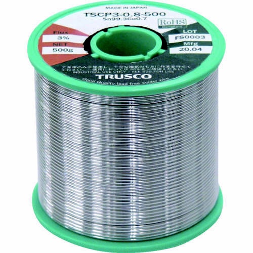 低コスト鉛フリーやに入りはんだ 500G0.8