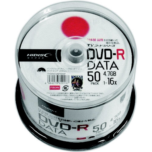 記録メディアDVD−R データ用 50枚