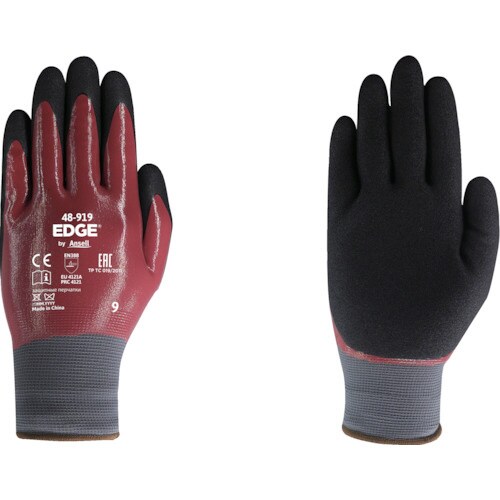 489198 ニトリル背抜手袋 M