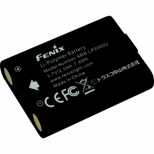 リチウムイオン専用充電電池ARB−LP−2000U